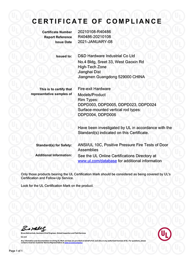 Panic or Fire exit hardware installation requirement in IBC danddhardware